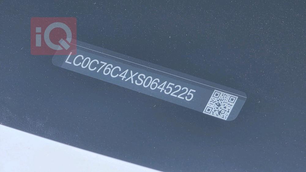 بي واي دي سيل 05 DM-i